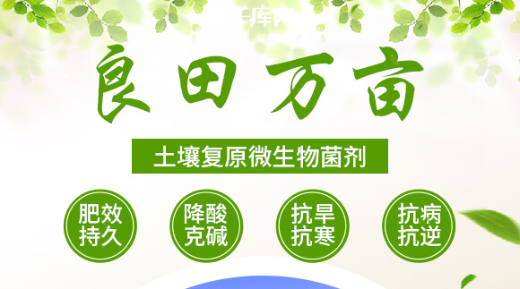 �r(n��ng)��ڈ@���＼�g���޹�˾_01