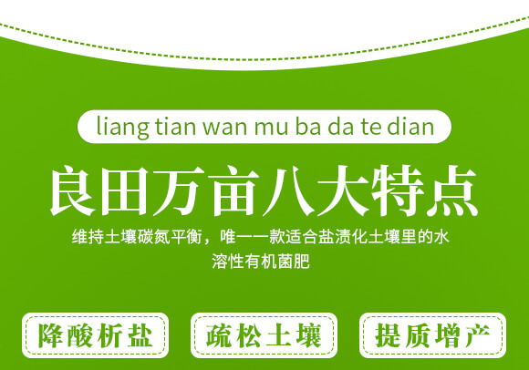 �r(n��ng)��ڈ@���＼�g���޹�˾_11