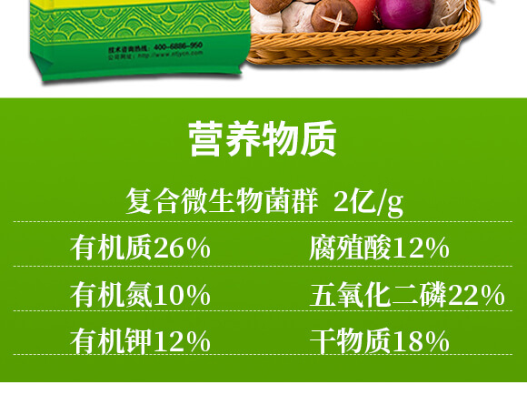 �r(n��ng)��ڈ@���＼�g���޹�˾_05