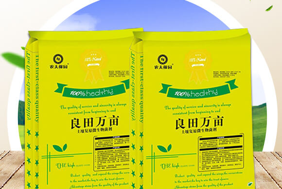 �r(n��ng)��ڈ@���＼�g���޹�˾_02