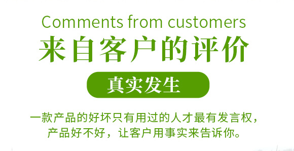 �r(n��ng)��ڈ@���＼�g���޹�˾_14