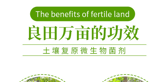 �r(n��ng)��ڈ@���＼�g���޹�˾_07