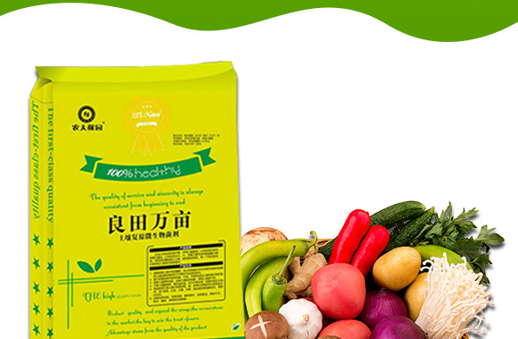 �r(n��ng)��ڈ@���＼�g���޹�˾_04