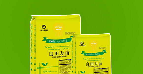 �r(n��ng)��ڈ@���＼�g���޹�˾_12