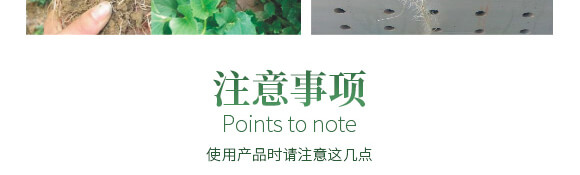 �r(n��ng)��ڈ@���＼�g(sh��)���޹�˾2_14