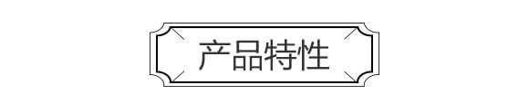 ����ֲ��ˮ�ܷ�-�W�{������-�W�{�r(n��ng)�I(y��)_04