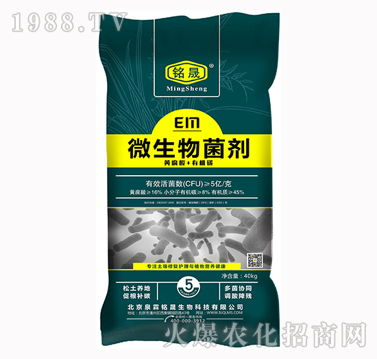 ��΢������������úã��x���a(ch��n)Ʒ���P�I���@�׿����ֵ�Ó�����