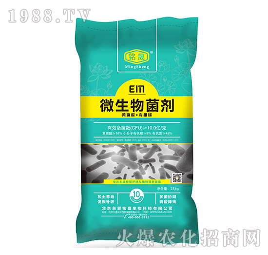 ��΢������������ú����x���a(ch��n)Ʒ���P�I���@�׿����ֵ�Ó�����