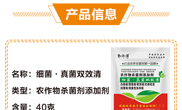 �߮a(ch��n)�G�M��-������-��������_04