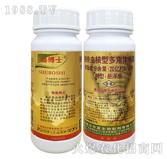 ����x���Ͷ���w������ʲô�x��Ч����ô������ô�x��