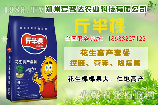 ������ʲôҪ���������������r(sh��)�������������a(ch��n)Ʒ����x��