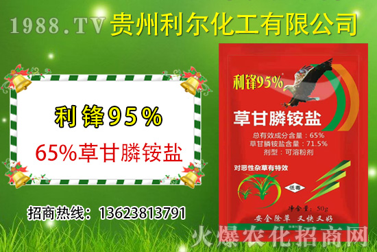 �s���y���������͏����ò����@�׿���ݮa(ch��n)Ʒ���_�����^��