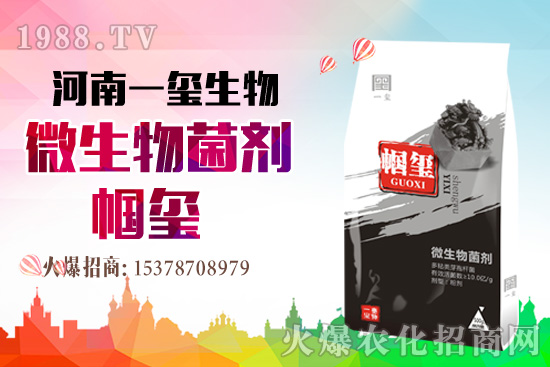 �îa(ch��n)Ʒ�����ã���һ�t���΢������������t���͑��挍(sh��)������