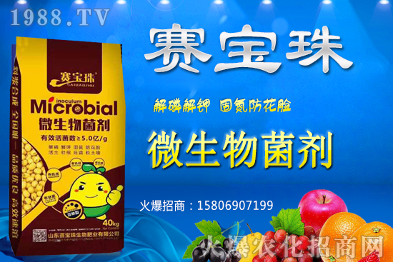 ΢��������ܲ��ܴ����ЙC(j��)�ʣ�΢��������܏�(f��)�Ϸʻ��Æ���