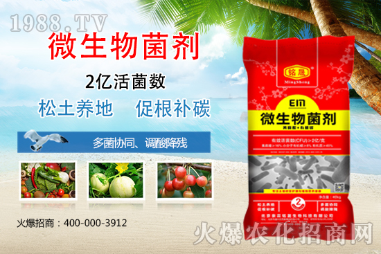 ��΢������������úã��x���a(ch��n)Ʒ���P�I���@�׿����ֵ�Ó��У�