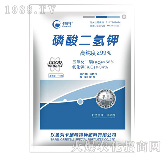  ����������ʲô�����������������ü�ʹ�÷�����