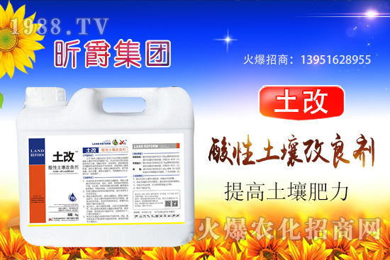 �����ữ����ж���(y��n)������֪�����������ữ�ĸ�Դ������