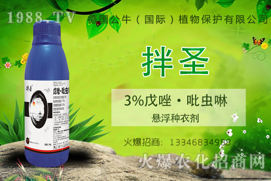 С����N�����a(ch��n)��С����N����x����С����NƷ���x��