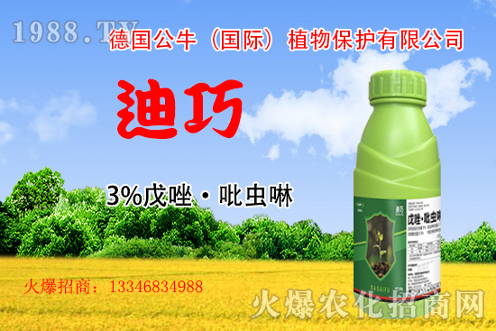 С����N�����a(ch��n)��С����N����x����С����NƷ���x����