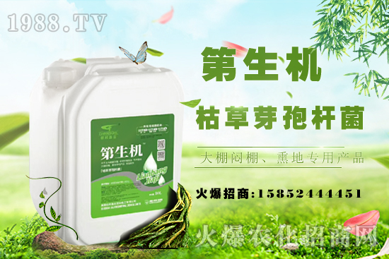 ����ֻ�L�����_��ɶԭ������δٻ����v��a(ch��n)����