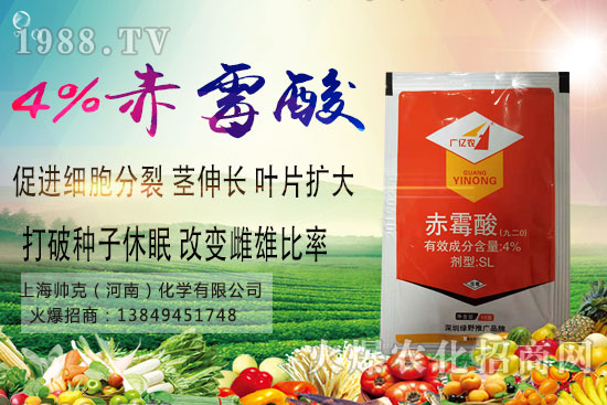 ħ��NֲҪ�c(di��n)����Щ��ħ���Ј��r�񼰷Nֲǰ��������