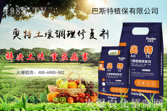 ��ײ���ô�Nֲ����ײ˷NֲҪ�c(di��n)�����ڹ�����