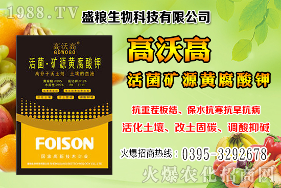 �˅������a(ch��n)Ч���Ƕ��٣��˅����ķNֲ�c�������g(sh��)��