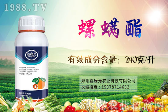 ���x(ch��ng)��