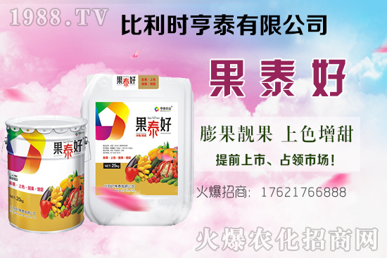 �Ͳ��(sh��)�ăr(ji��)���������Nֲǰ����Σ��Ͳ��(sh��)���a(ch��n)Ч�������