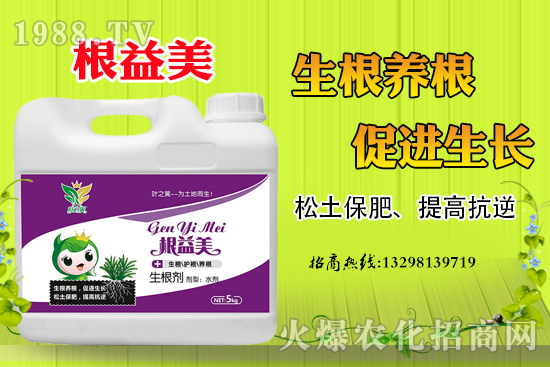 ���Ͳ�ݮ��ηNֲ�����Ͳ�ݮ�Nֲ�r(sh��)�g���������g(sh��)��