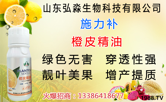 ˮ������Ӳ�ĺ�߀��ܛ�ĺã�ˮ�������x��������(ch��)��[�T��