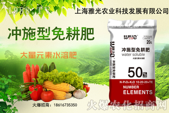 �ײ�һ������Ҫ���ٷ������ײ�ʩ���^����������ˮ����