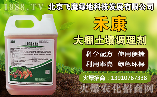 �i�ǹ���ηNֲ���i�ǹ�����������g(sh��)��