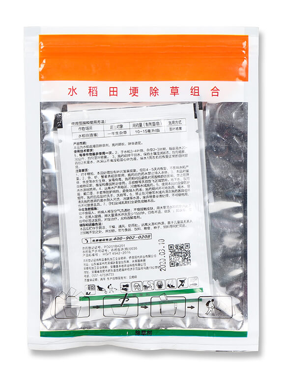 ˮ���﹡��(zhu��n)�ó��݄�-������-ϲ�S��6