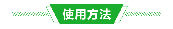 ����Ԫ��ˮ�ܷ���12-6-42+TE-ؐ����_05