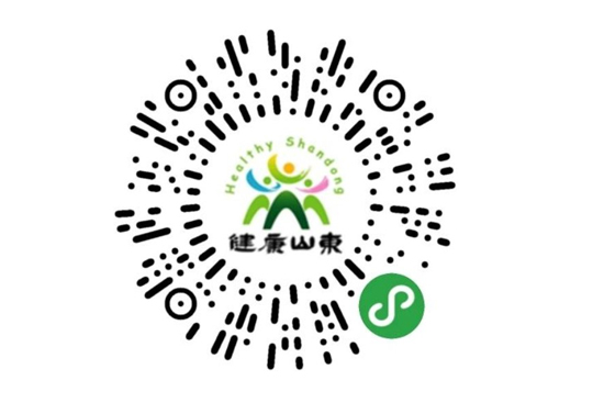 ��28��ɽ�|ֲ���p����(hu��)�����������ע�����(xi��ng)