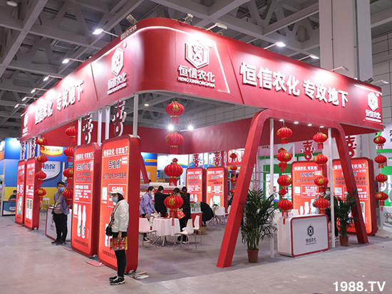 2021ɽ�|ֲ��������10��24ʢ���_Ļ��չ�^(q��)���ԁ�����