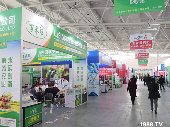 2021ɽ�|ֲ��������10��24ʢ���_Ļ��չ�^(q��)���ԁ��ˣ�