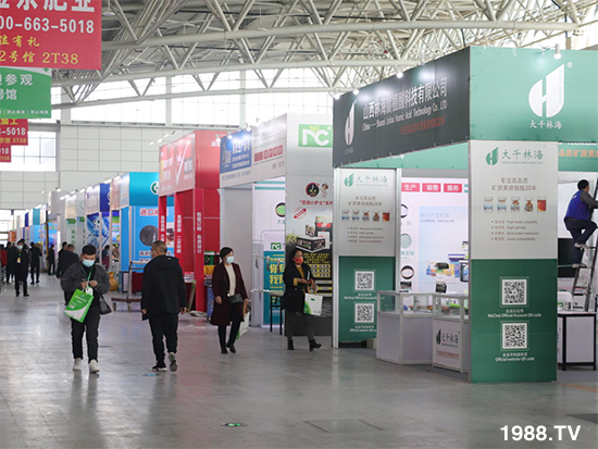 2021ɽ�|ֲ��������10��24ʢ���_Ļ���c����Ҋ��ɢ��