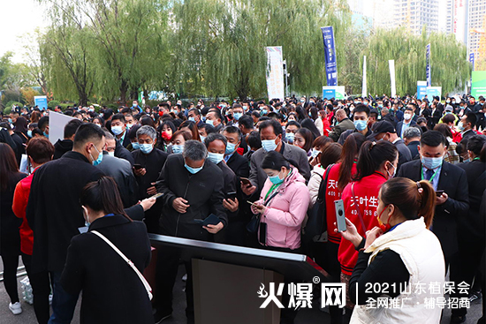 ����ֲ��������δ����2021ɽ�|ֲ��������¡���_Ļ��