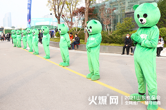 ����ֲ��������δ����2021ɽ�|ֲ��������¡���_Ļ��