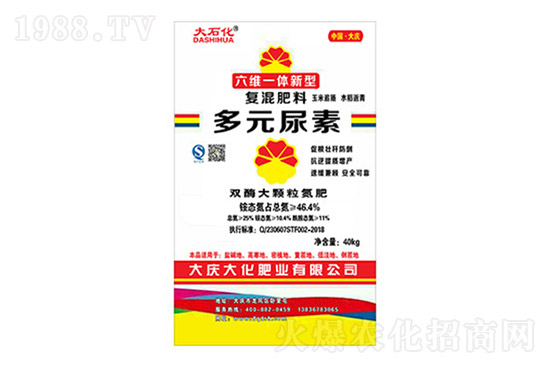 �������؃r����2021��10��30�����؃r��