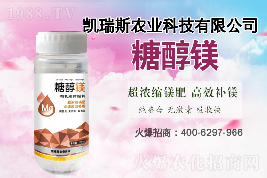 �R��퇊ʲô�~��ʽY(ji��)���ࣿ�R����Nֲ�l����������