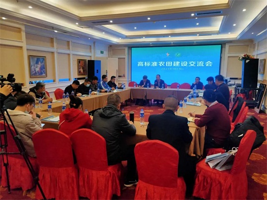 ΢�ňDƬ_20210320085023