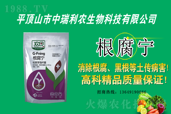 2021��3��27�������Ѿ����������r(ji��)��