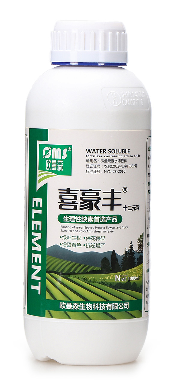 ʮ��Ԫ��-ϲ���S-�W��ɭ5