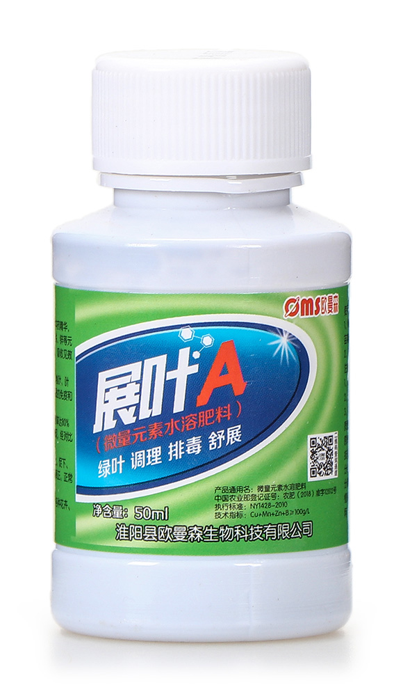 ΢��Ԫ��ˮ�ܷ���-չ�~A-�W��ɭ5