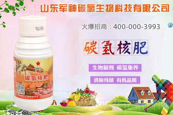 ̼��˷���ʲô������ʲôЧ���@ô����