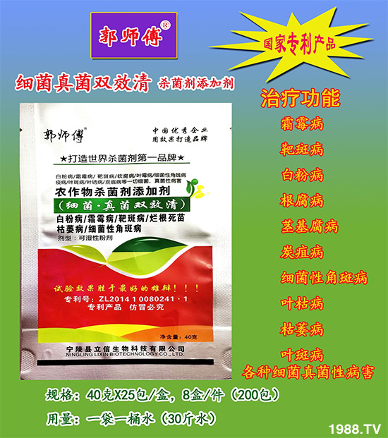 �r(n��ng)����������ӄ�-��(x��)��������pЧ��