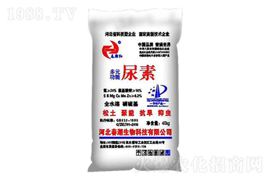 ���؝q��(sh��)�ž����������؃r(ji��)��������?q��ng)?b��o)��7��16�գ�